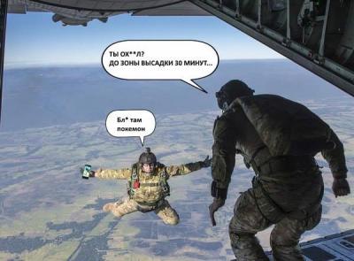 Прикрепленное изображение: 13716045_1392268327451866_1083020230208880383_n.jpg